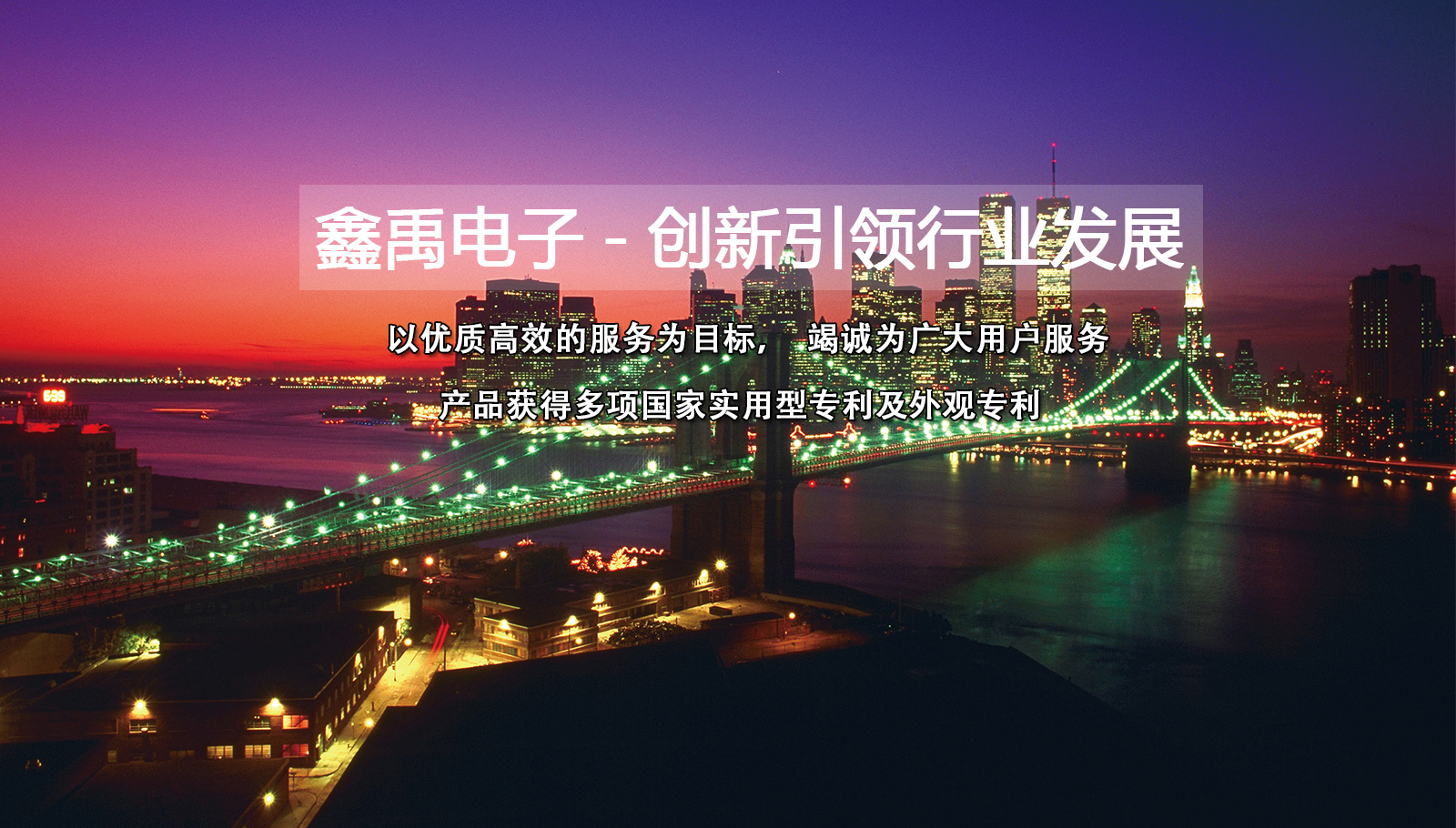 操屄免费视频网站福州led灯具